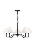 Eldon 5L chandelier - DJC1205MBK